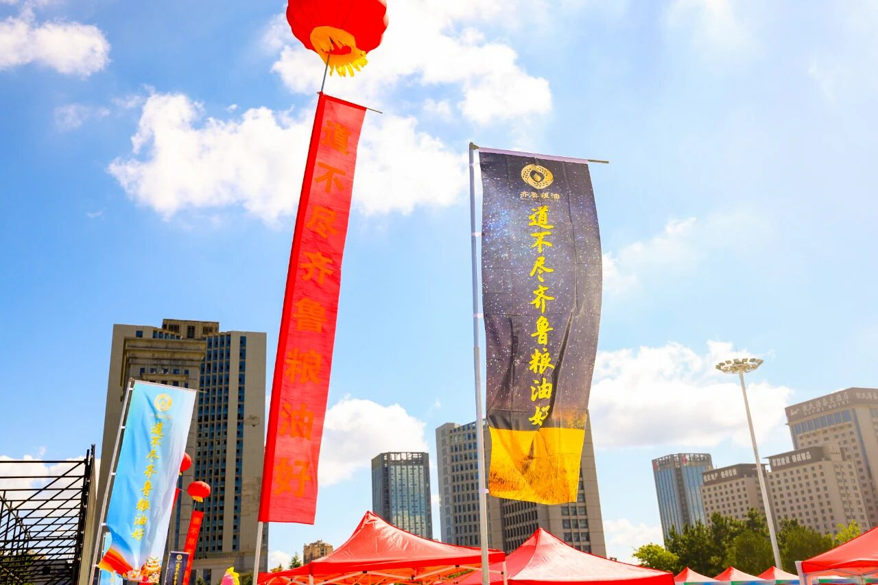 首页| 今年会·jnh中国官方网站