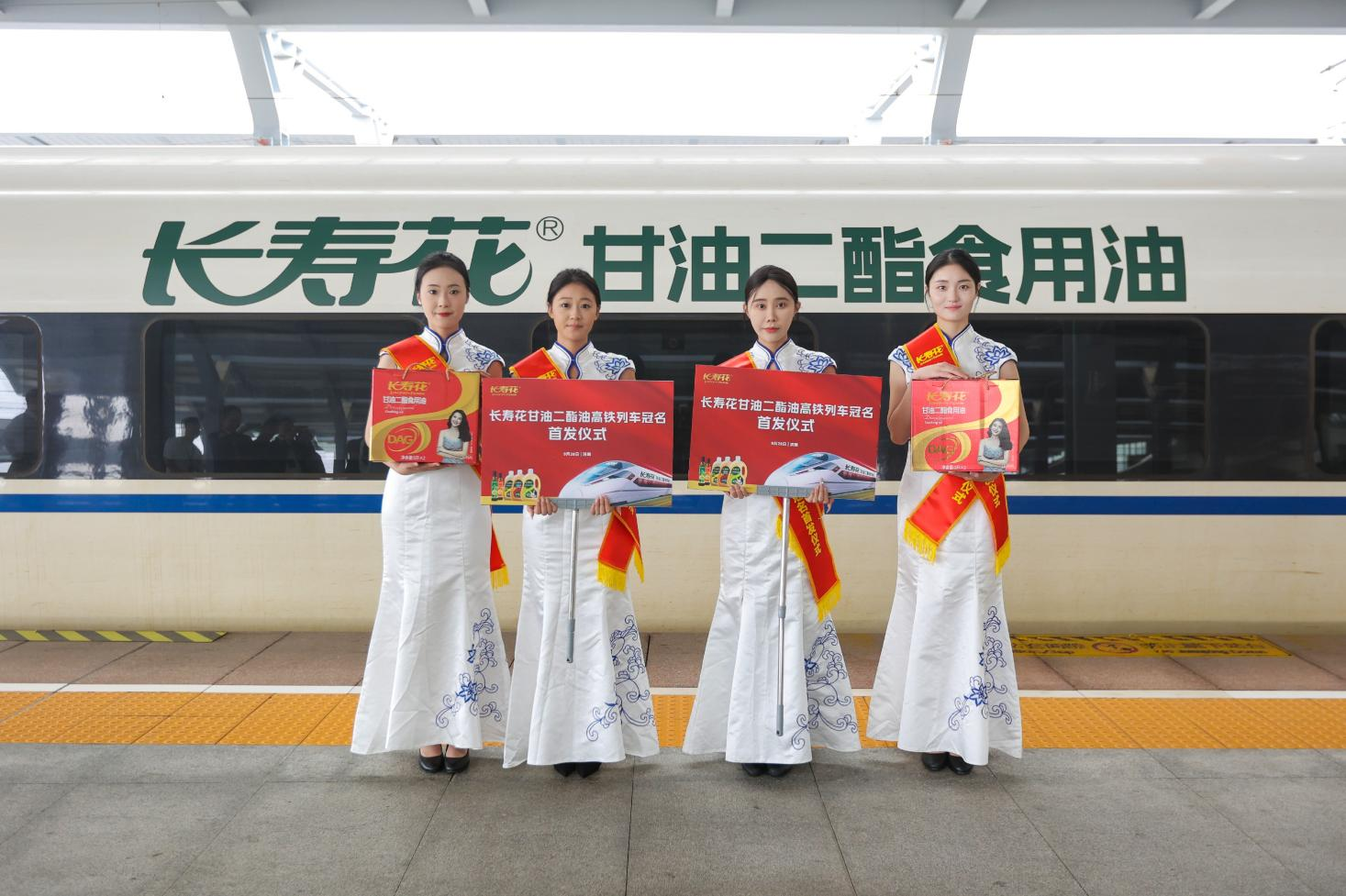 首页| 今年会·jnh中国官方网站