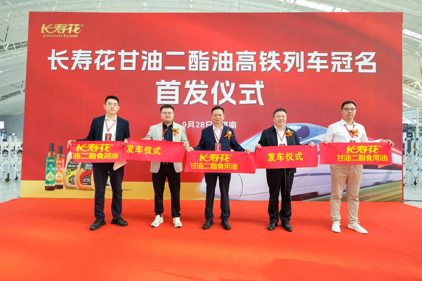 首页| 今年会·jnh中国官方网站