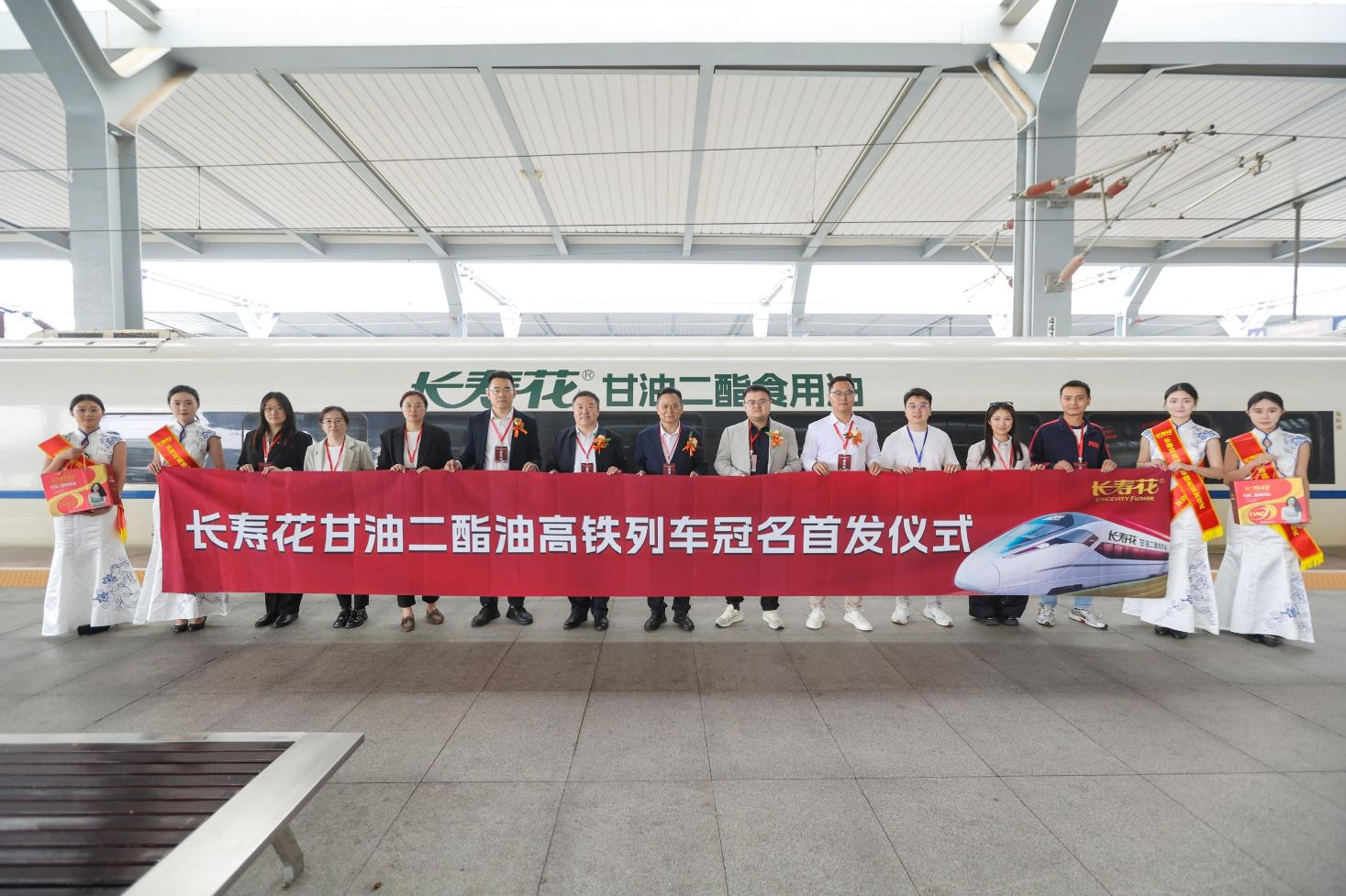 首页| 今年会·jnh中国官方网站