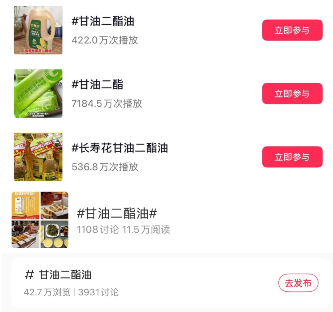 首页| 今年会·jnh中国官方网站