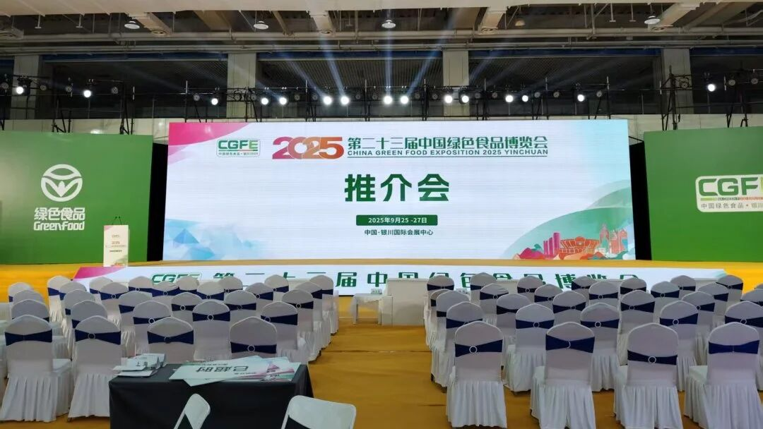 首页| 今年会·jnh中国官方网站