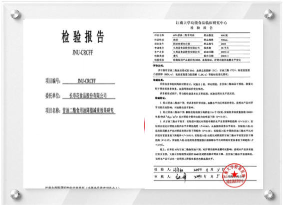 首页| 今年会·jnh中国官方网站