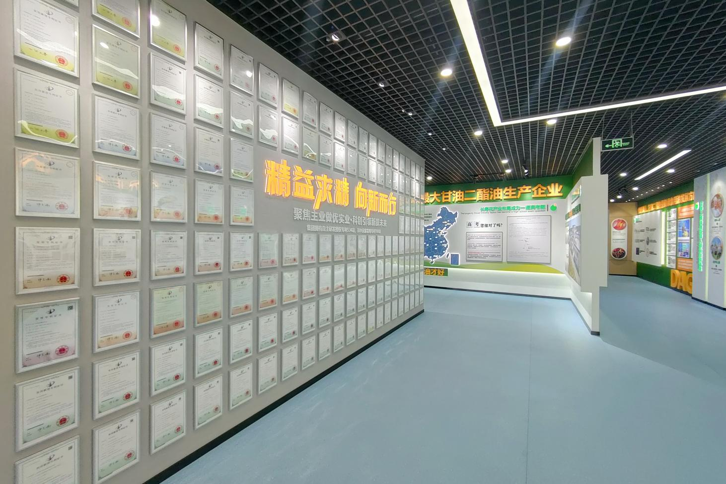 首页| 今年会·jnh中国官方网站