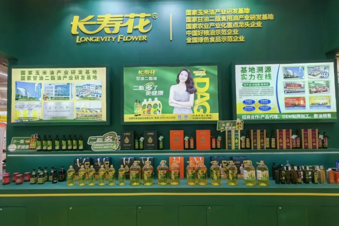 首页| 今年会·jnh中国官方网站