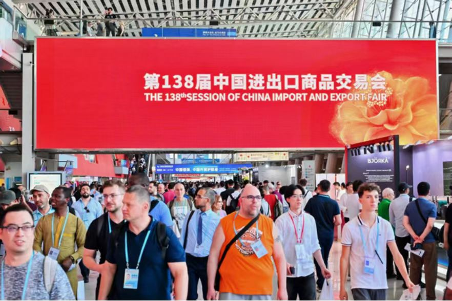 首页| 今年会·jnh中国官方网站