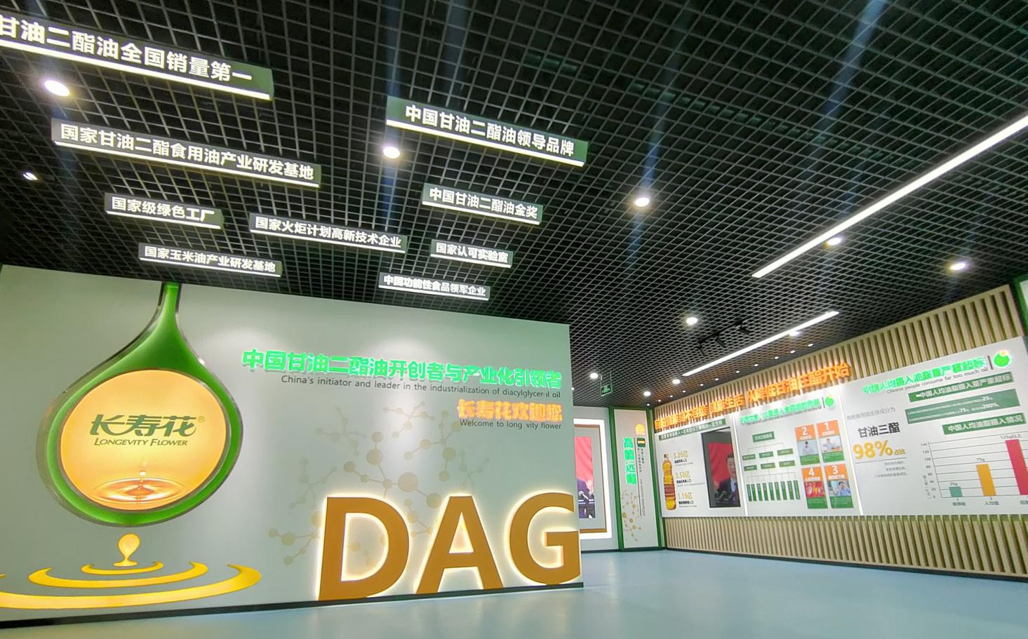 首页| 今年会·jnh中国官方网站