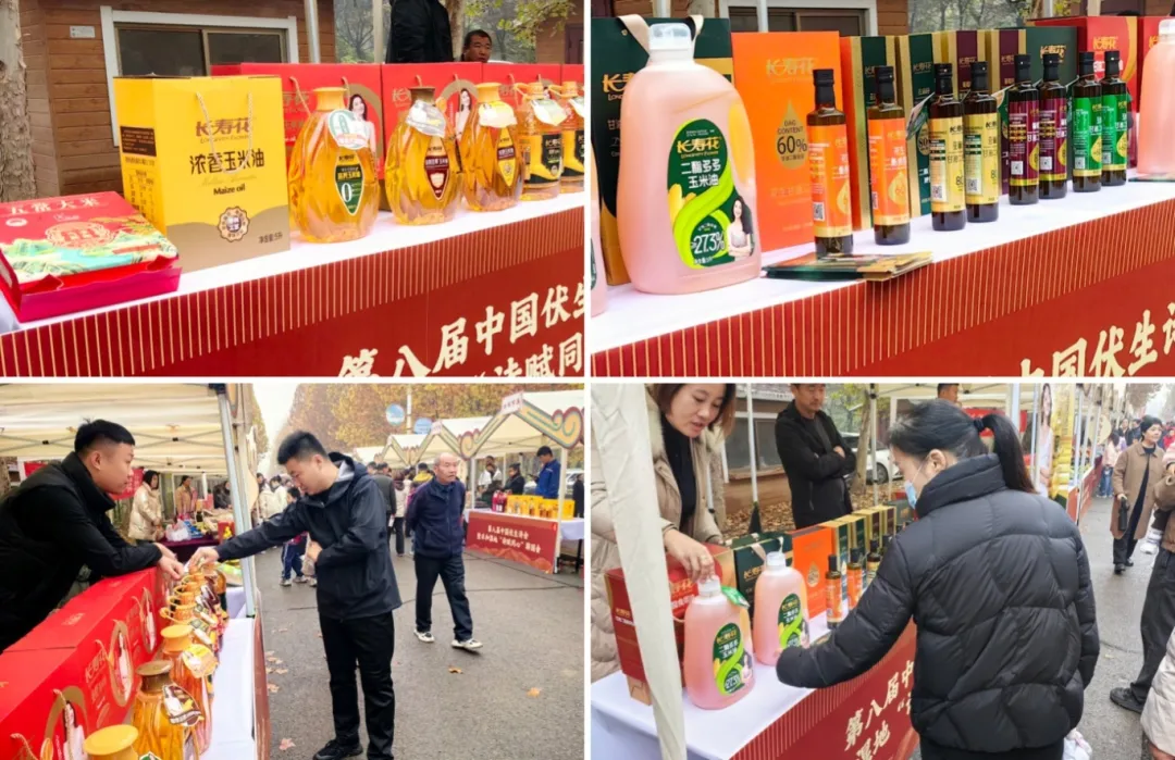 首页| 今年会·jnh中国官方网站