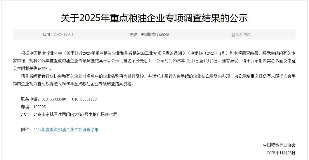 首页| 今年会·jnh中国官方网站