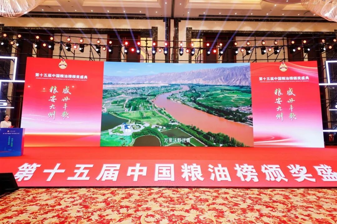 首页| 今年会·jnh中国官方网站