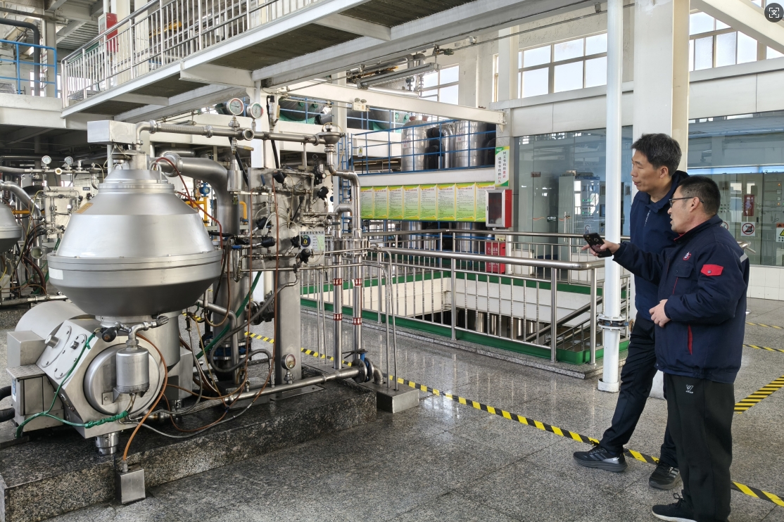 首页| 今年会·jnh中国官方网站