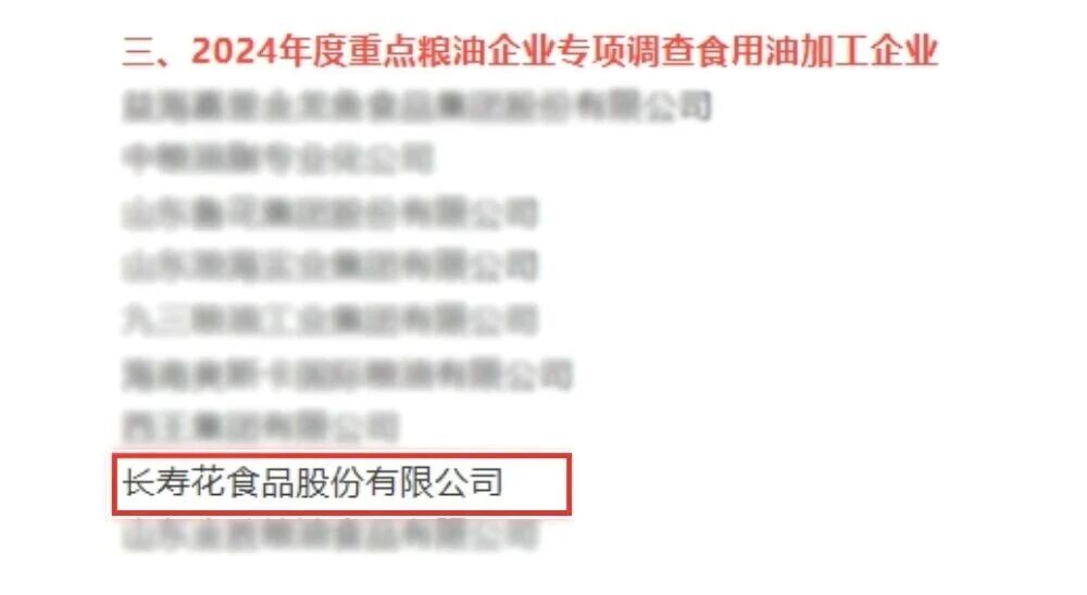 首页| 今年会·jnh中国官方网站