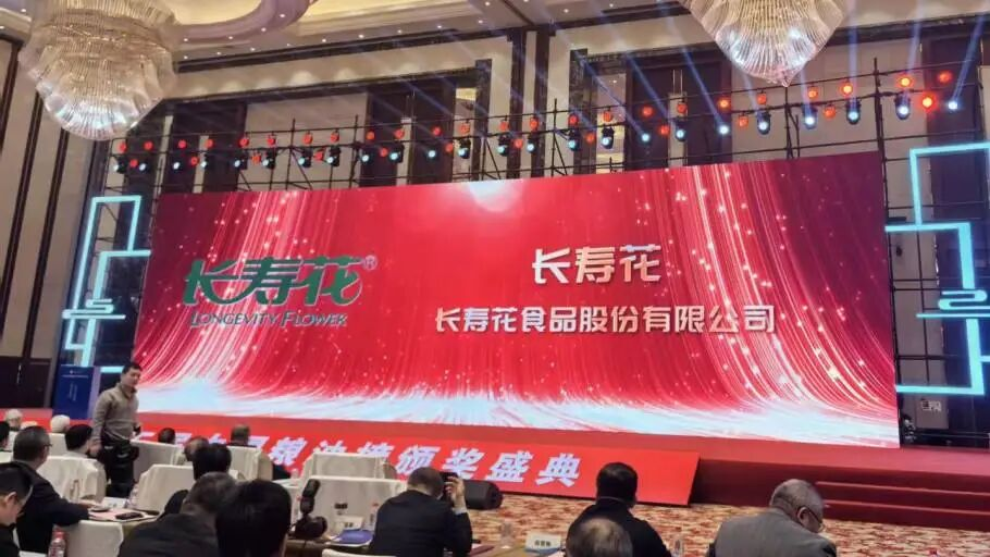 首页| 今年会·jnh中国官方网站