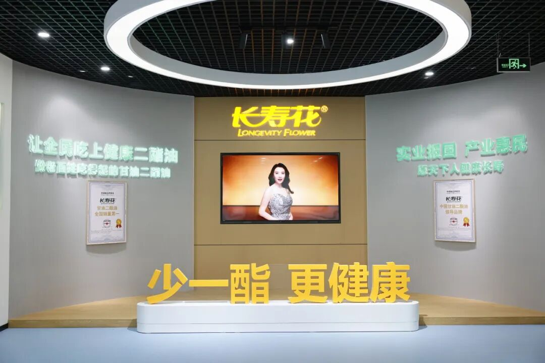 首页| 今年会·jnh中国官方网站