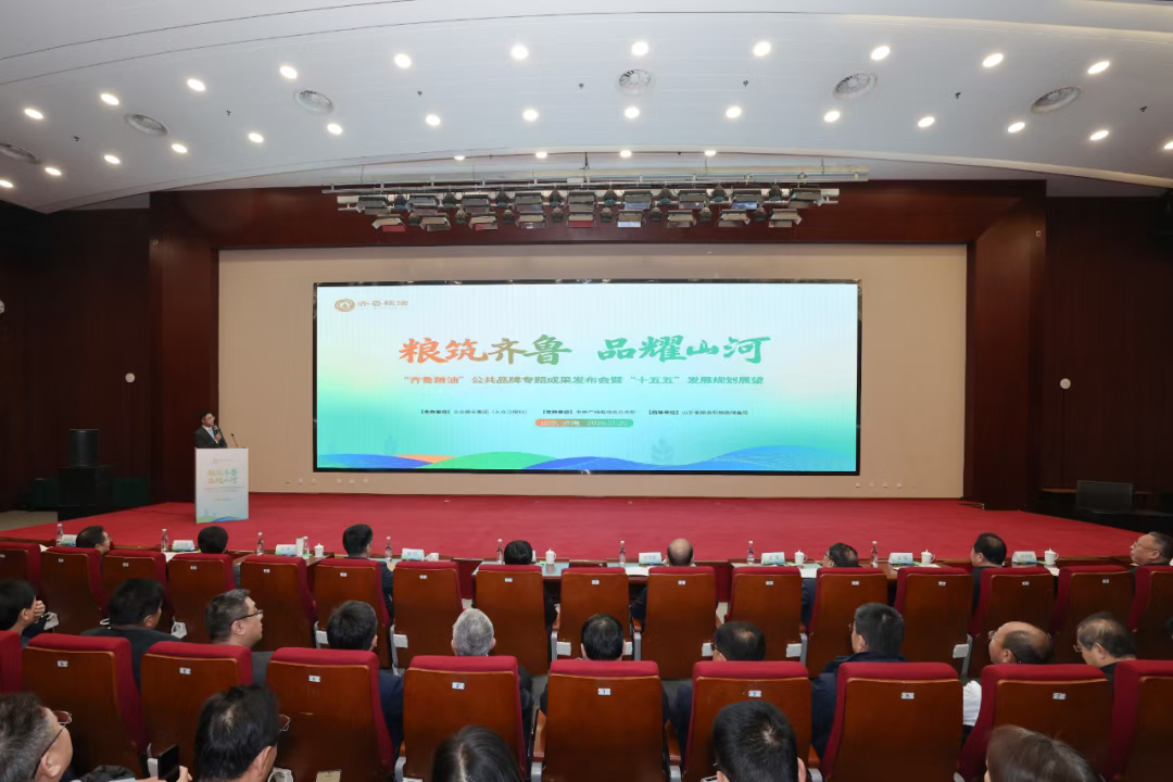 首页| 今年会·jnh中国官方网站