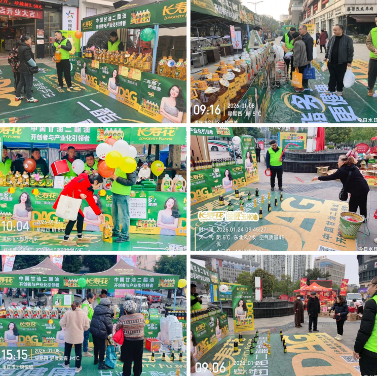 首页| 今年会·jnh中国官方网站