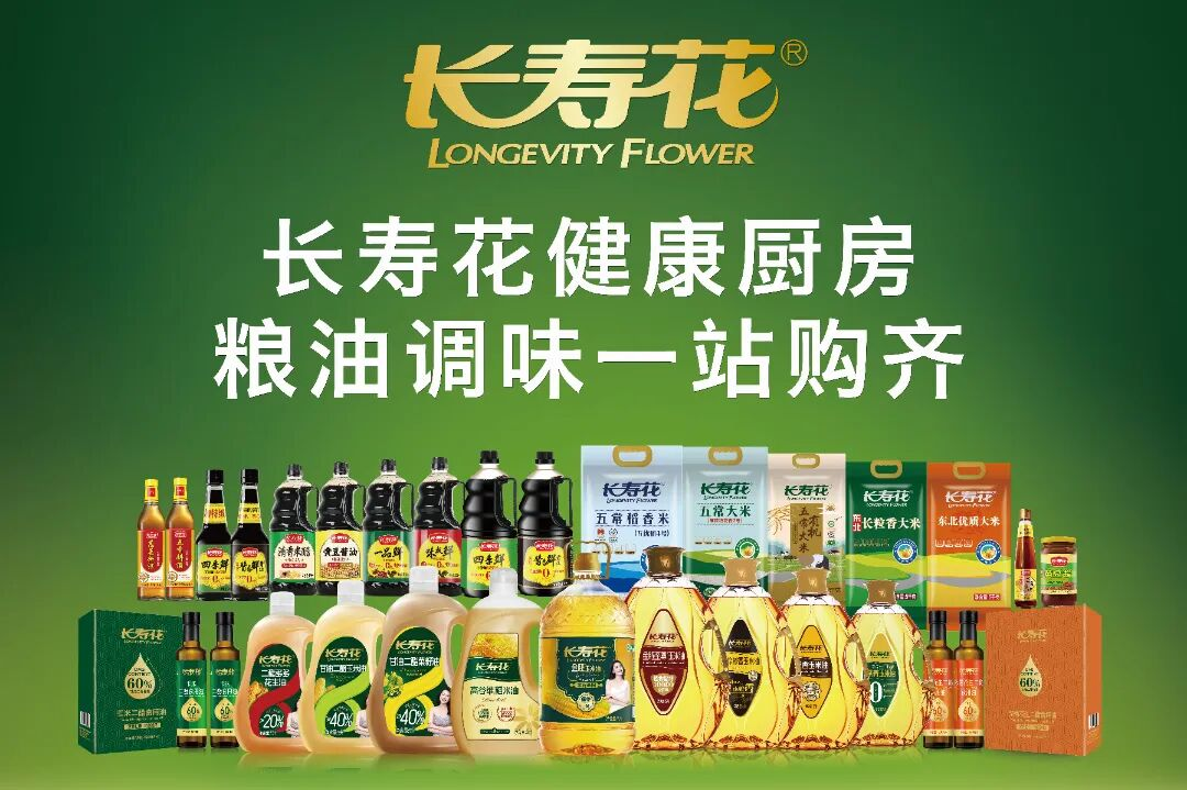 首页| 今年会·jnh中国官方网站