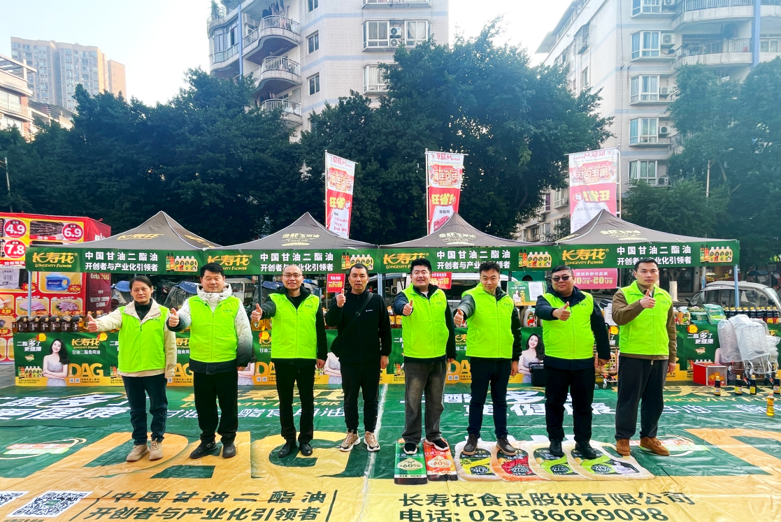 首页| 今年会·jnh中国官方网站