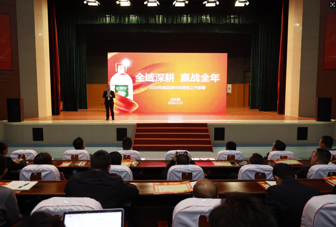 首页| 今年会·jnh中国官方网站