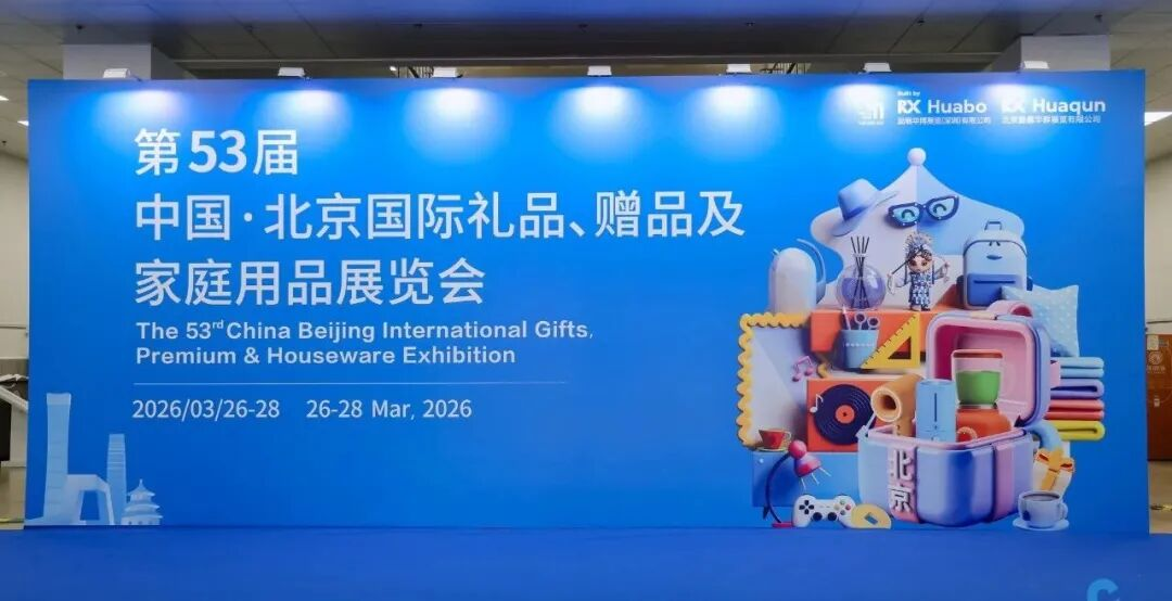 首页| 今年会·jnh中国官方网站