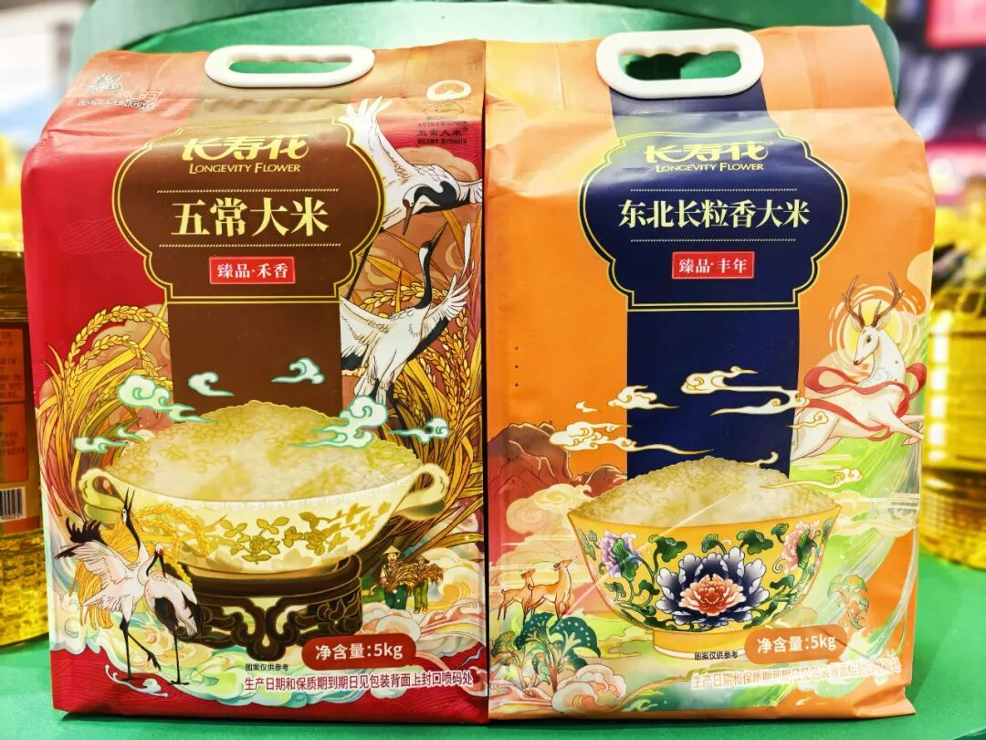 首页| 今年会·jnh中国官方网站