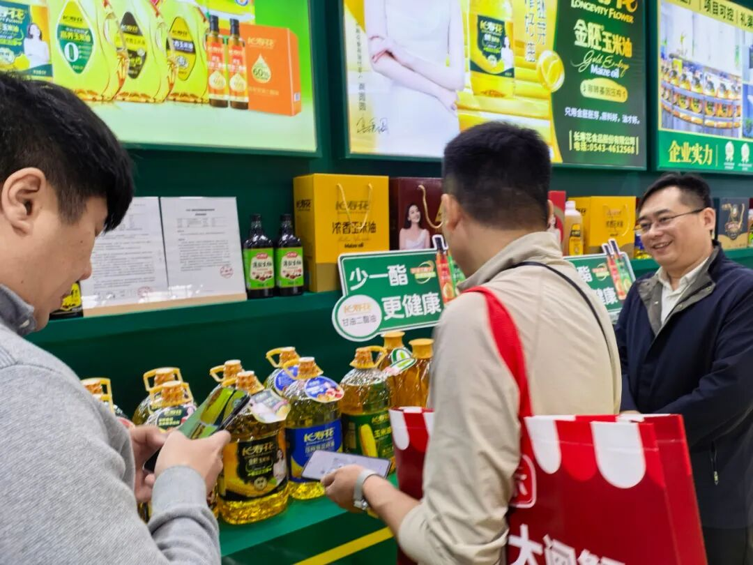 首页| 今年会·jnh中国官方网站