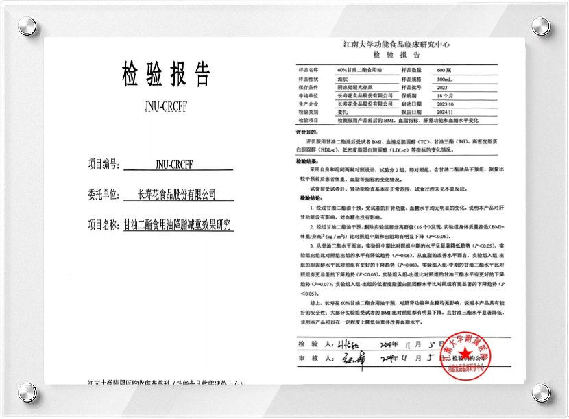 首页| 今年会·jnh中国官方网站