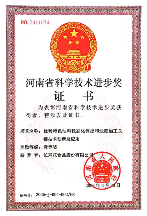 首页| 今年会·jnh中国官方网站