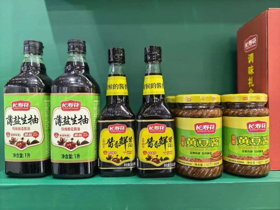 首页| 今年会·jnh中国官方网站