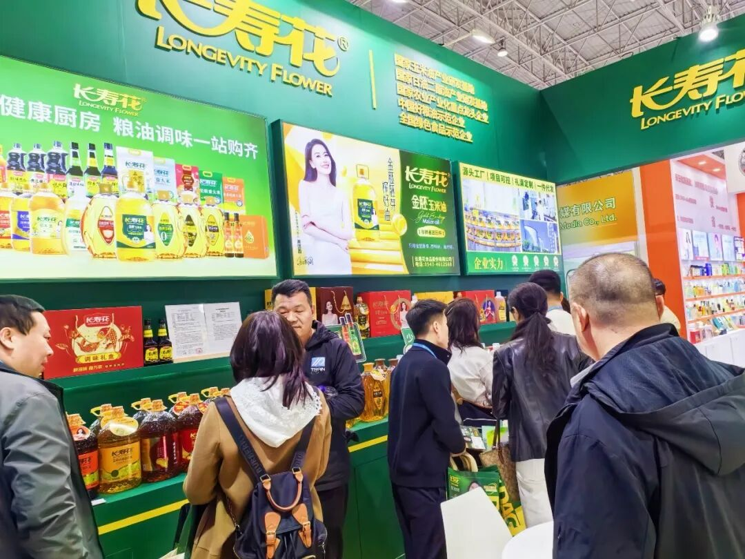 首页| 今年会·jnh中国官方网站