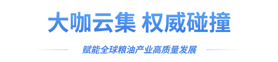 首页| 今年会·jnh中国官方网站