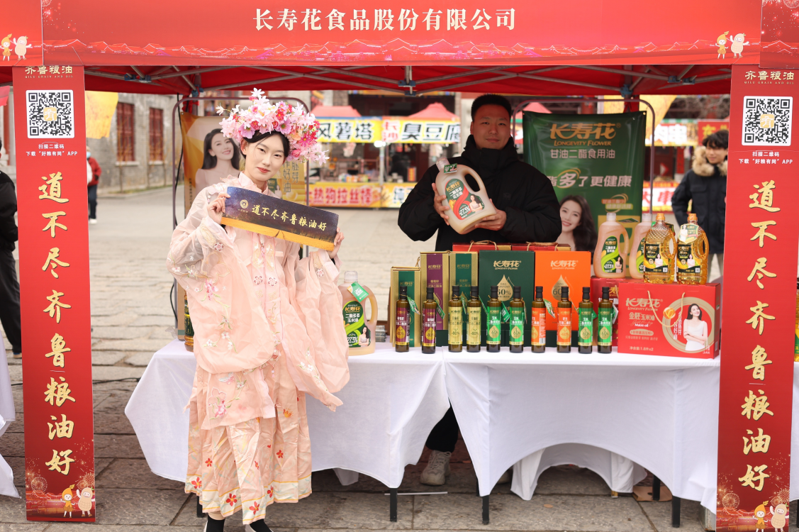 首页| 今年会·jnh中国官方网站