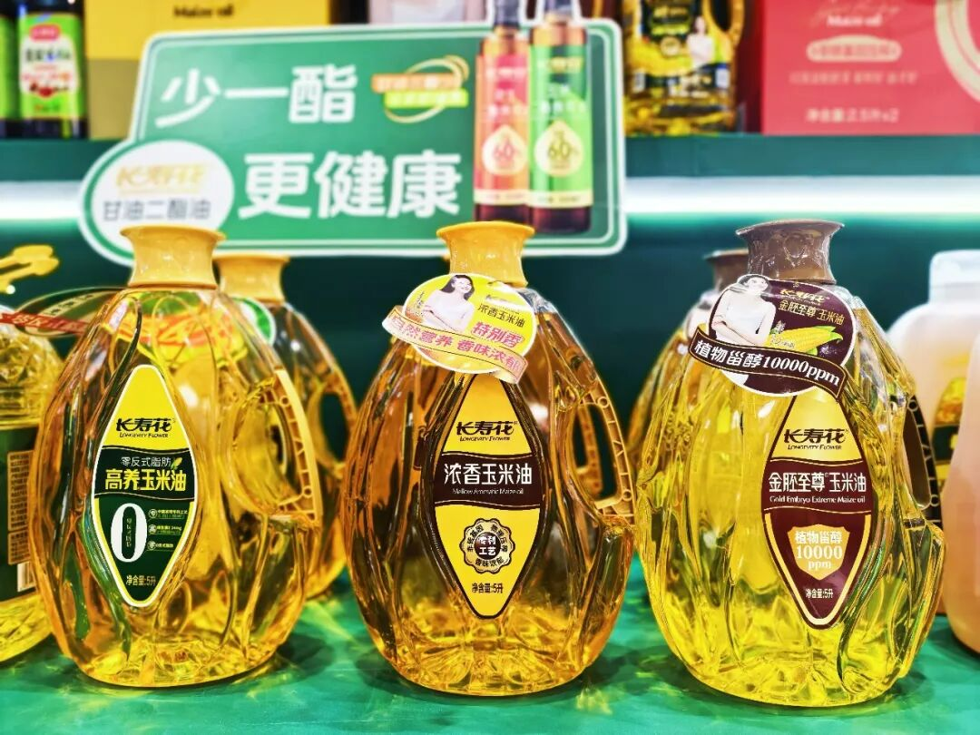 首页| 今年会·jnh中国官方网站