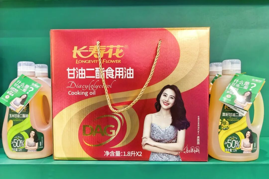 首页| 今年会·jnh中国官方网站