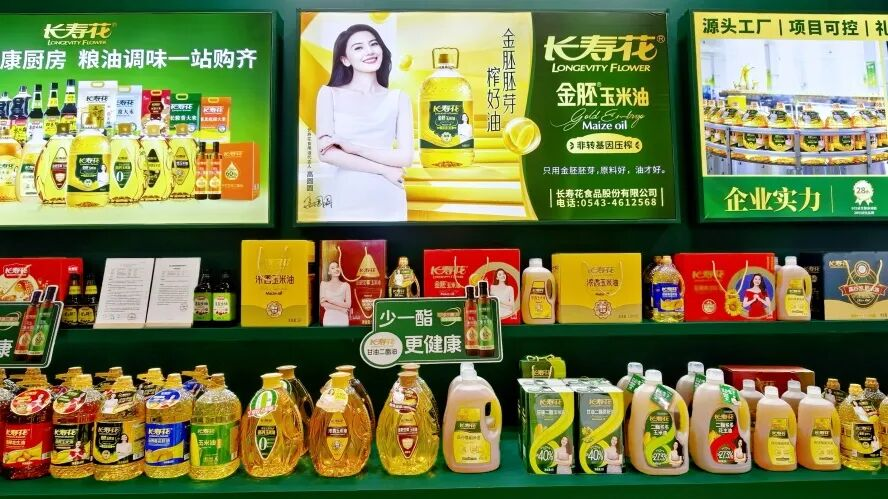 首页| 今年会·jnh中国官方网站