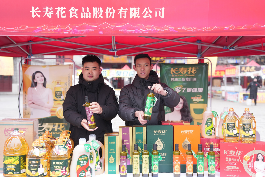 首页| 今年会·jnh中国官方网站