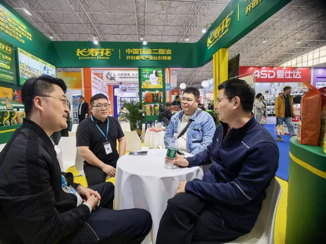 首页| 今年会·jnh中国官方网站