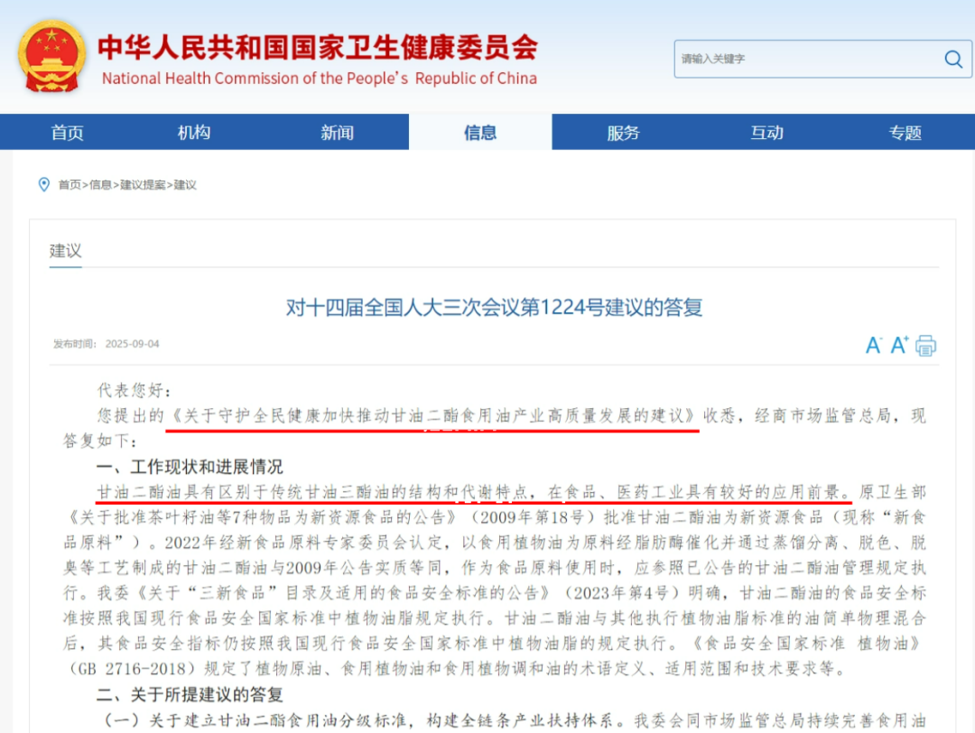 首页| 今年会·jnh中国官方网站
