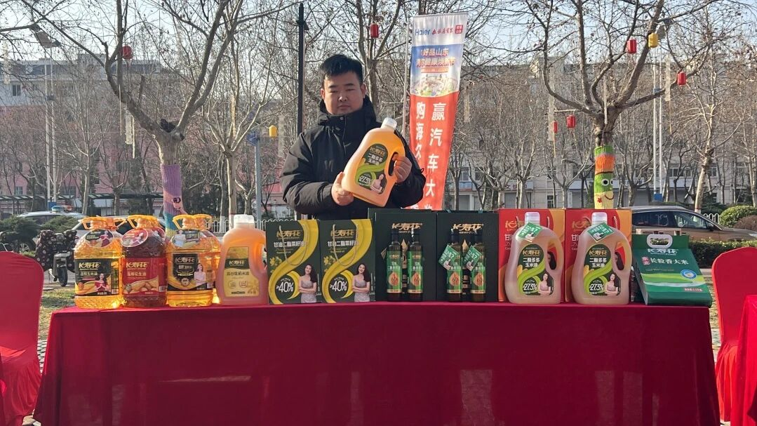 首页| 今年会·jnh中国官方网站