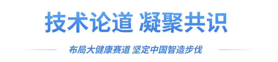 首页| 今年会·jnh中国官方网站