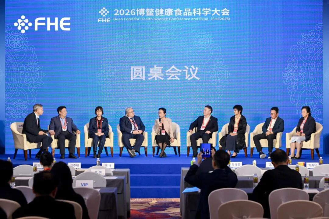 首页| 今年会·jnh中国官方网站