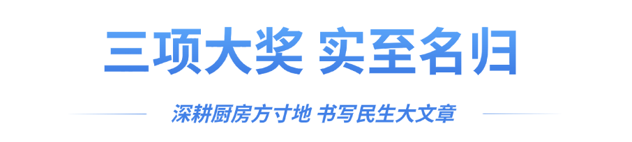 首页| 今年会·jnh中国官方网站