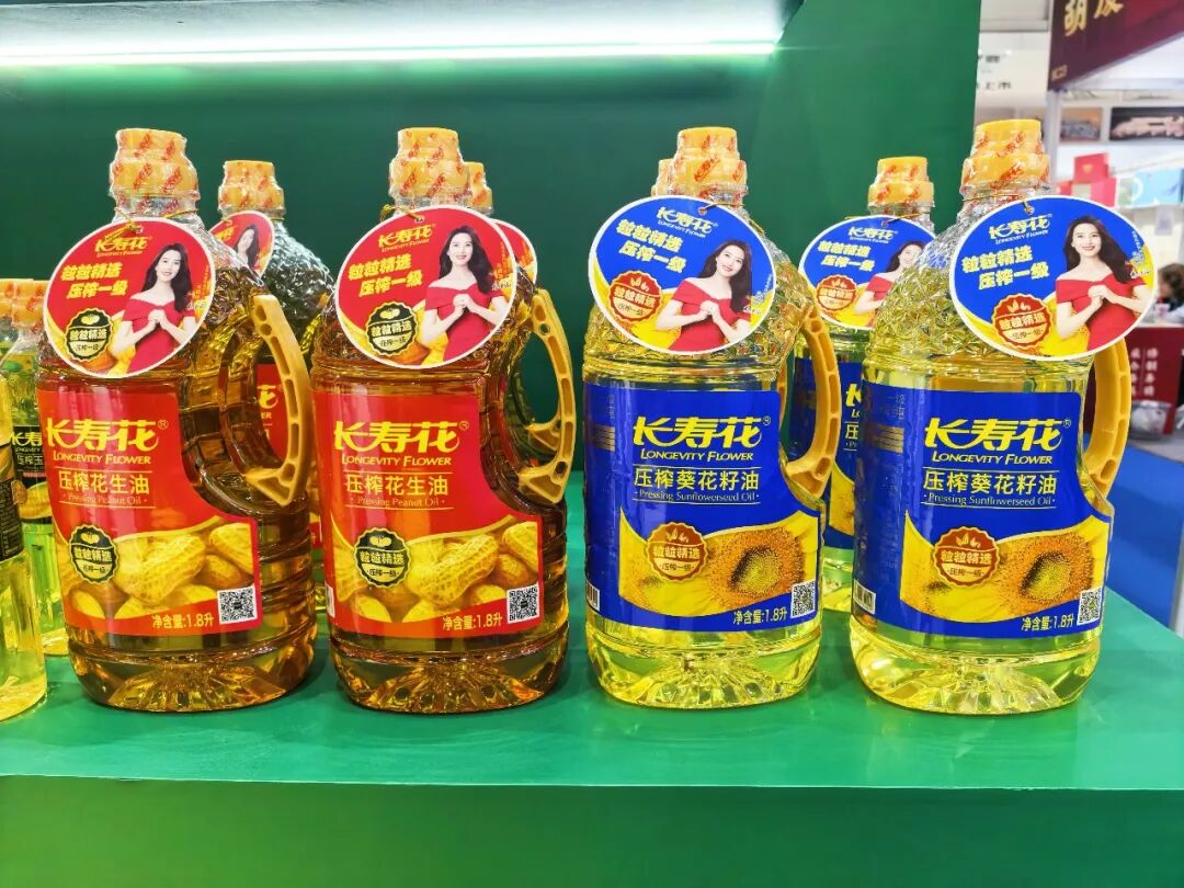 首页| 今年会·jnh中国官方网站