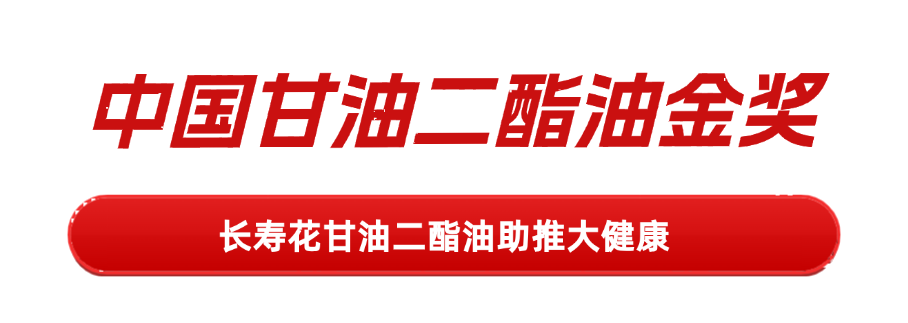 首页| 今年会·jnh中国官方网站