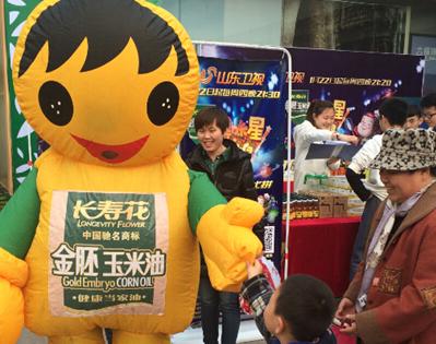 首页| 今年会·jnh中国官方网站