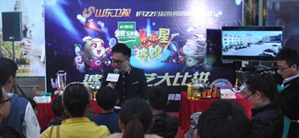 首页| 今年会·jnh中国官方网站