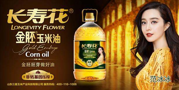 首页| 今年会·jnh中国官方网站