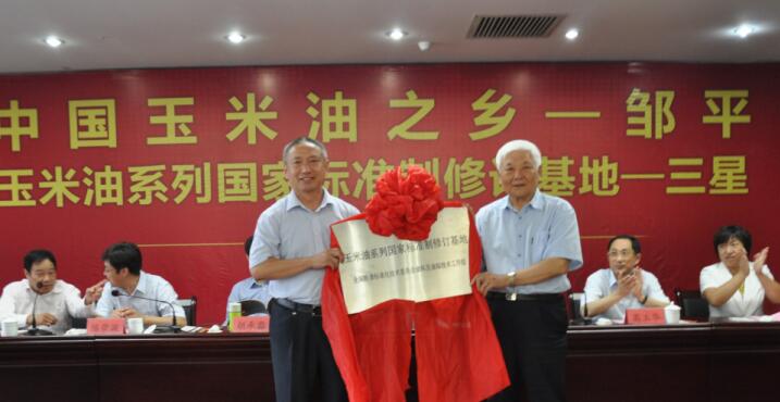 首页| 今年会·jnh中国官方网站