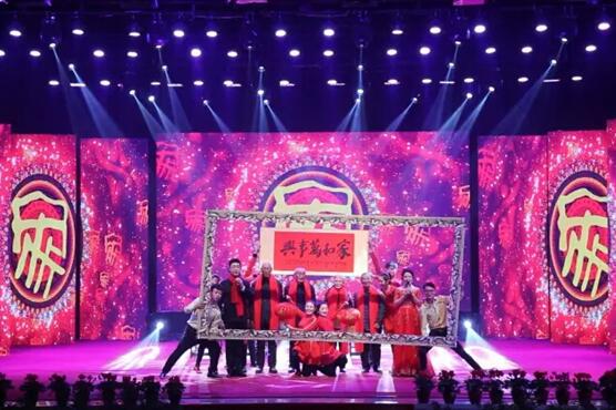 首页| 今年会·jnh中国官方网站