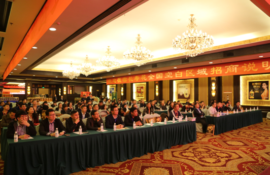 首页| 今年会·jnh中国官方网站